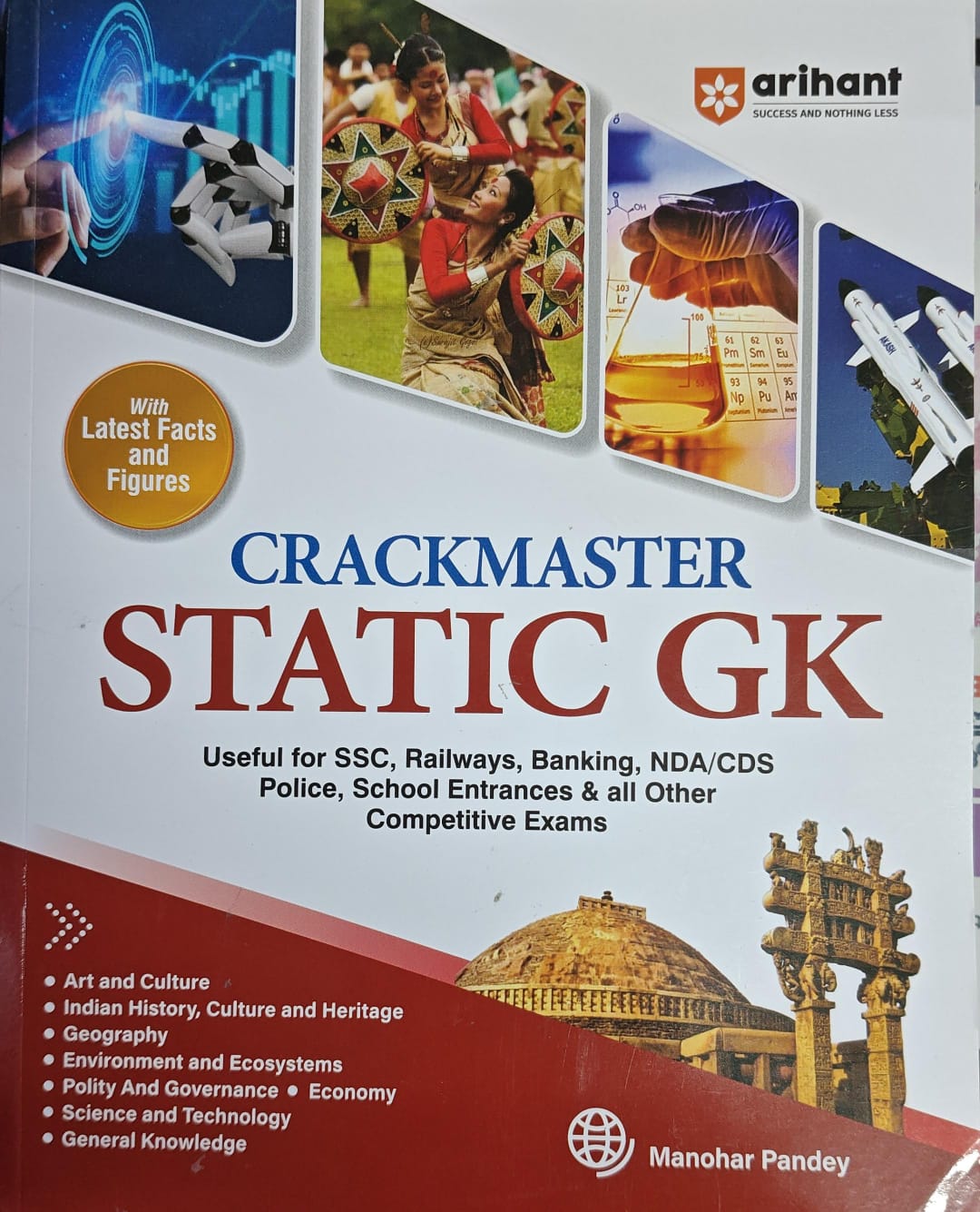ARIHANT PUBLICATIONS CRACK MASTER STATIC GK BOOK